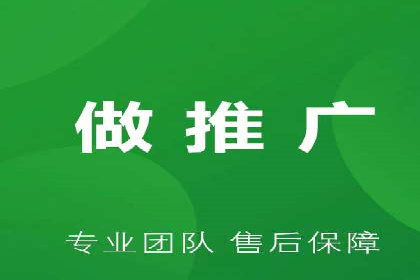 竞价推广代运营案例：ROI最大化策略分享